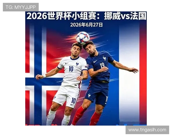 2026世界杯6月最佳比赛盘点:哪些对决最值得回看 2026世界杯6月最佳比赛盘点:哪些对决最值得回看