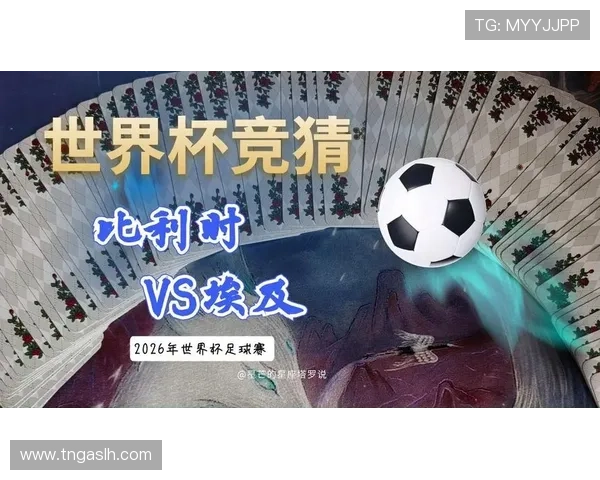 世界杯G组第二名确定:埃及不败晋级淘汰赛 世界杯G组第二名确定:埃及不败晋级淘汰赛